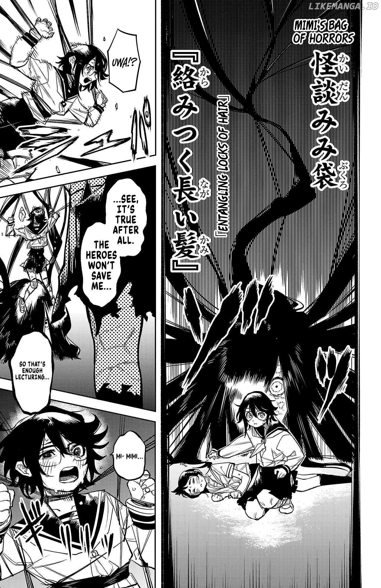 SHY Chapter 147 - Page 20 in English