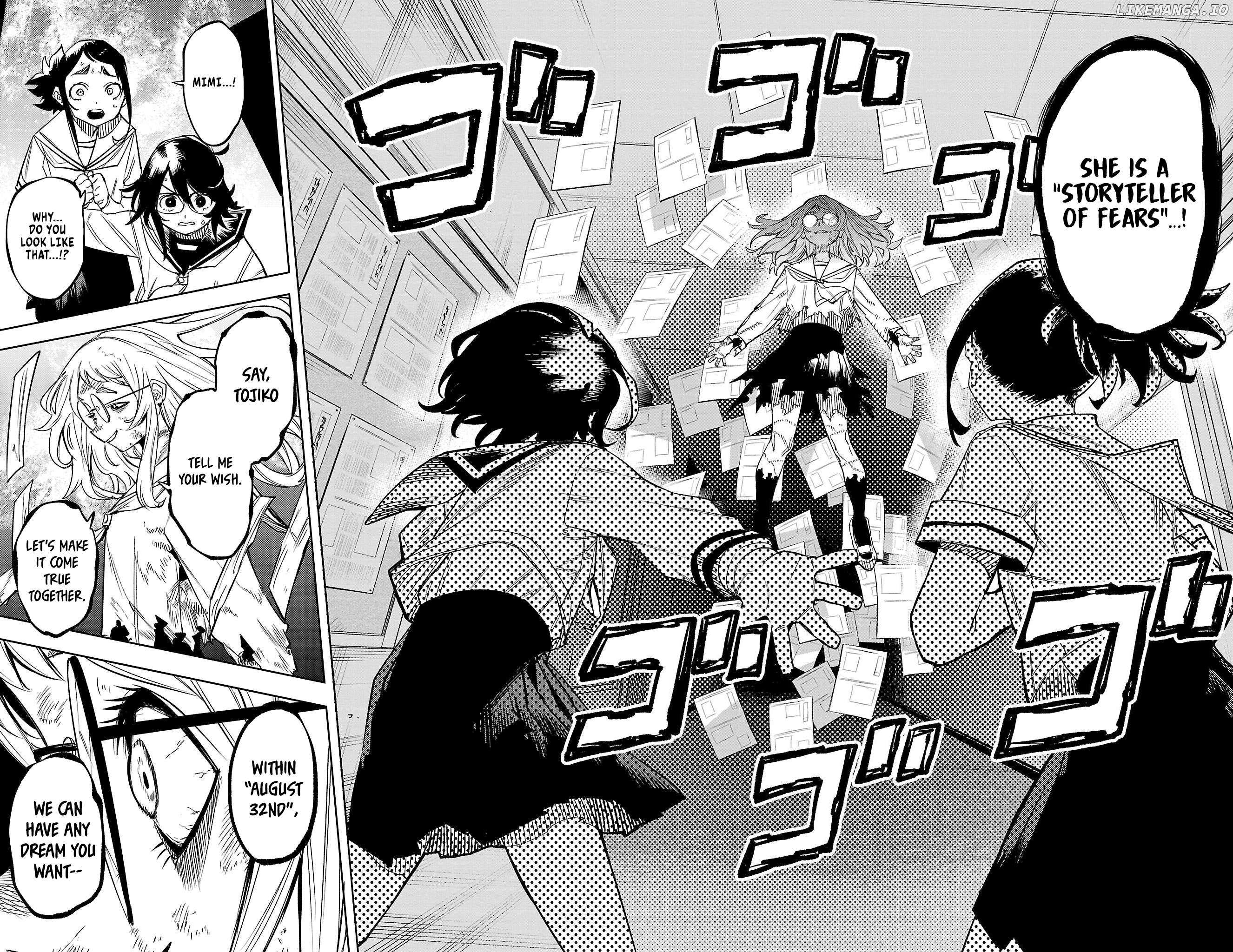 SHY Chapter 147 - Page 4 in English