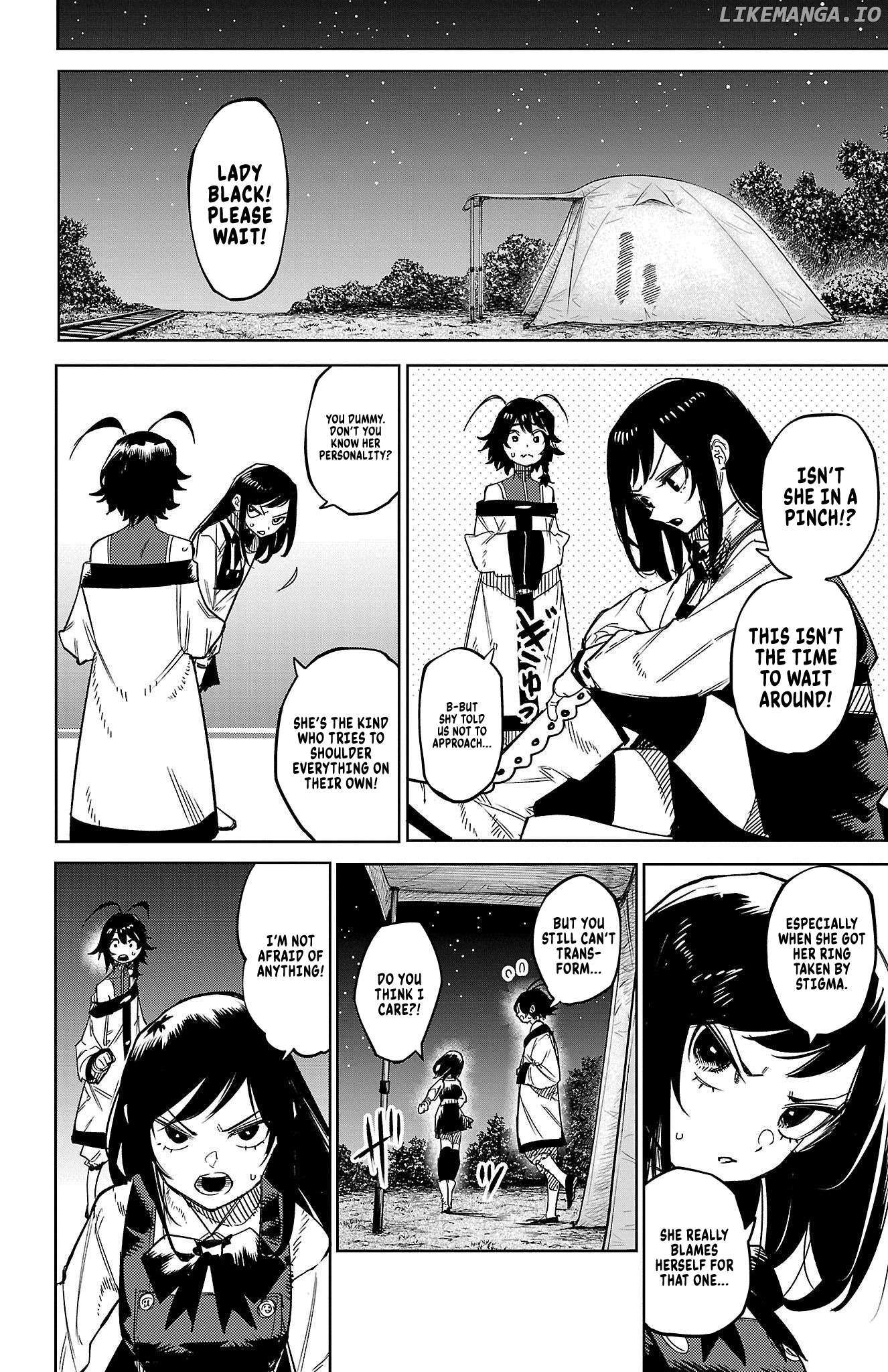 SHY Chapter 147 - Page 7 in English