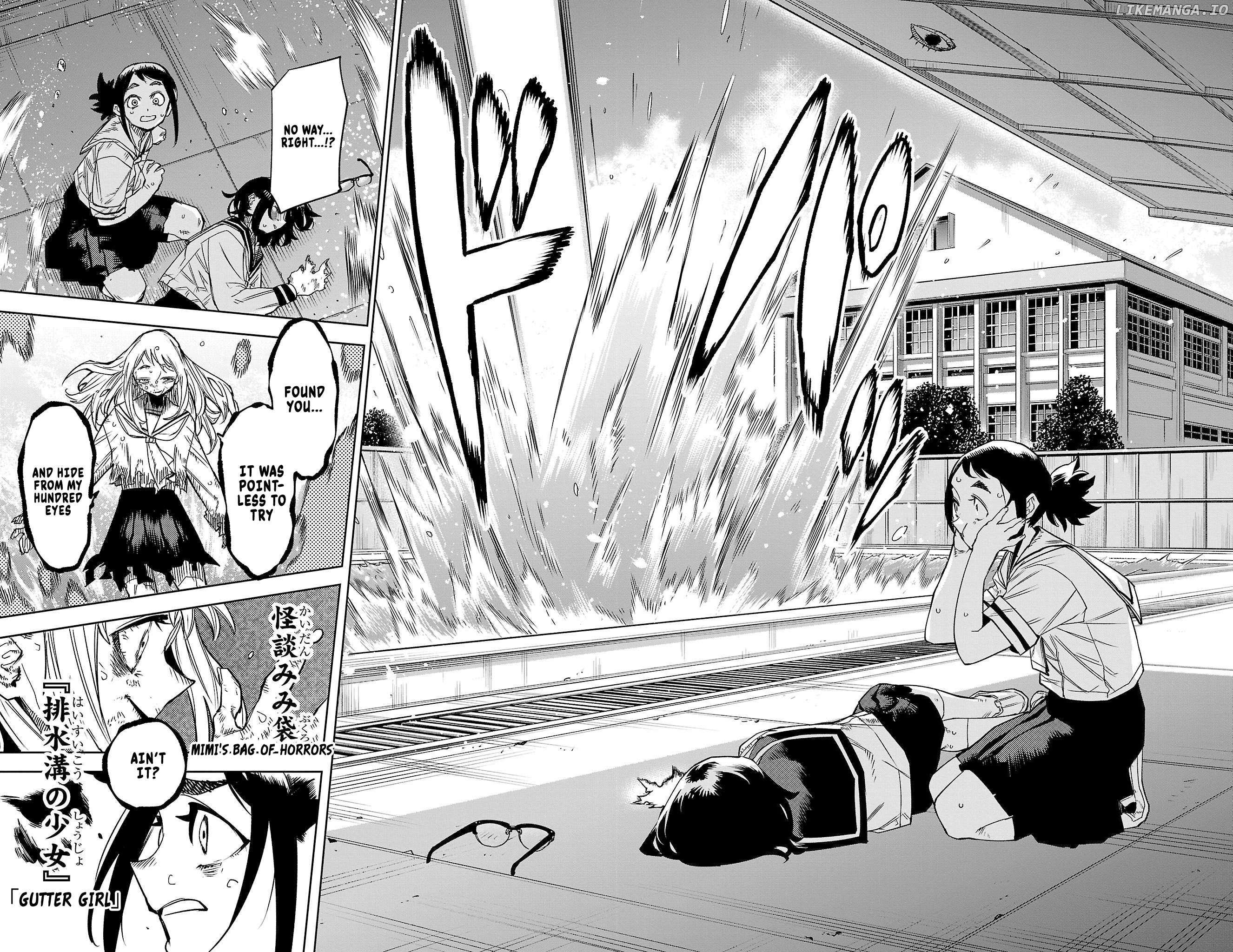 SHY Chapter 148 - Page 17 in English