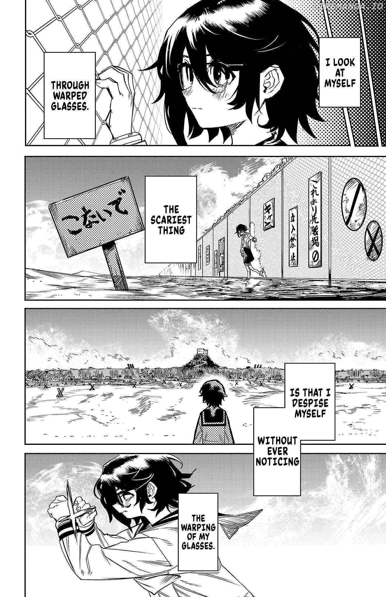 SHY Chapter 149 - Page 15 in English