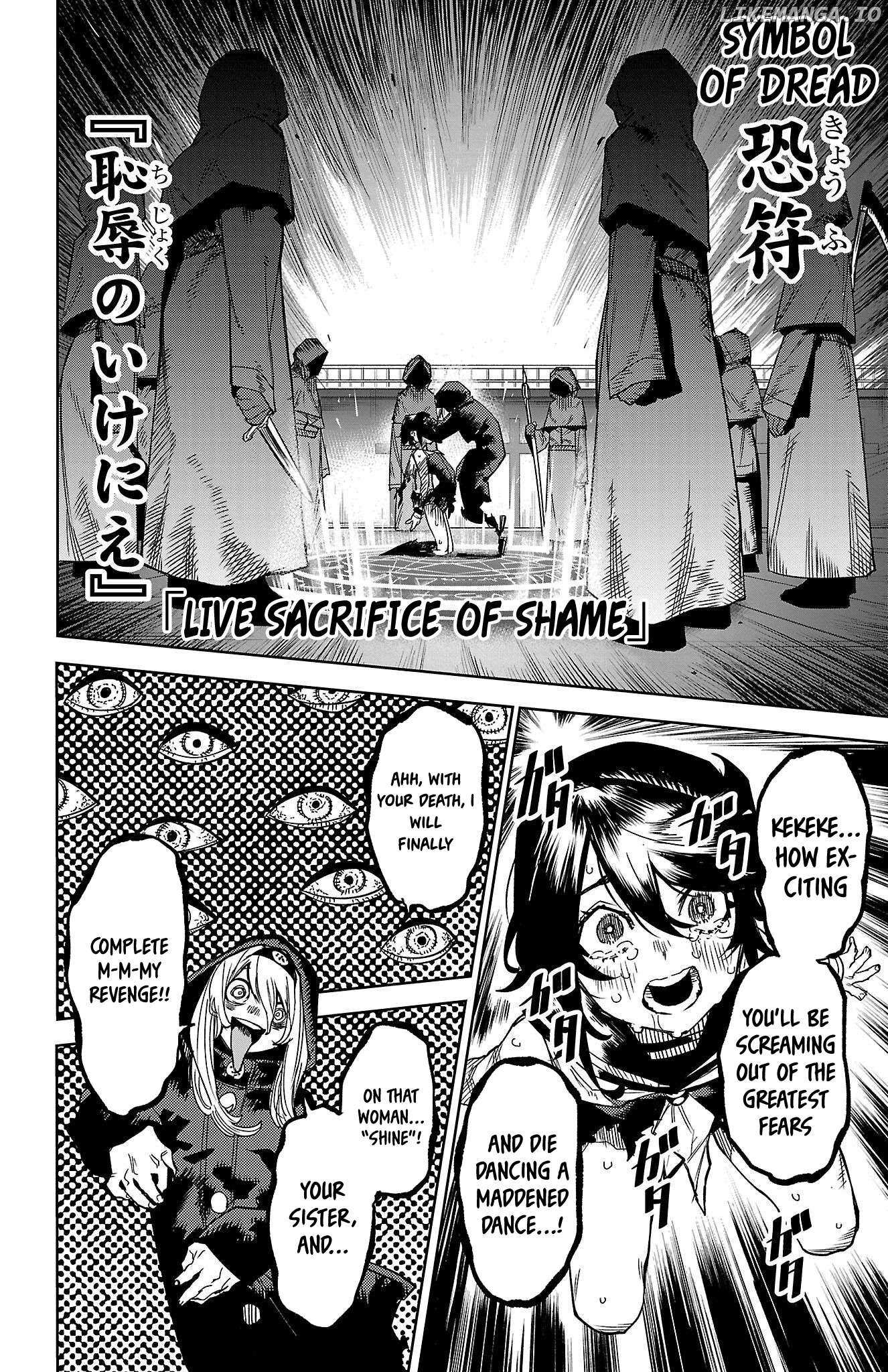 SHY Chapter 149 - Page 18 in English