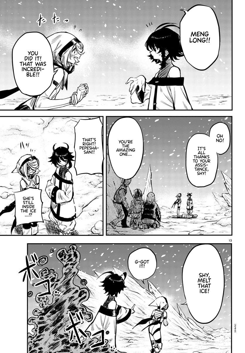 SHY Chapter 15 - Page 13 in English