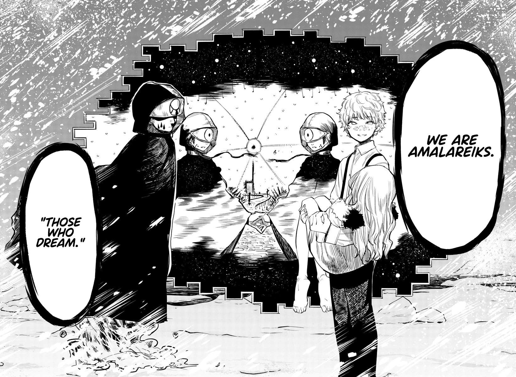 SHY Chapter 15 - Page 19 in English