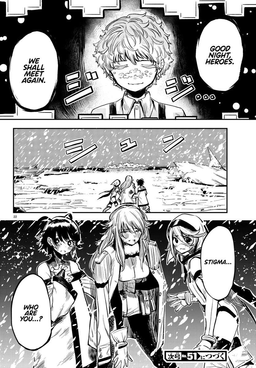 SHY Chapter 15 - Page 20 in English