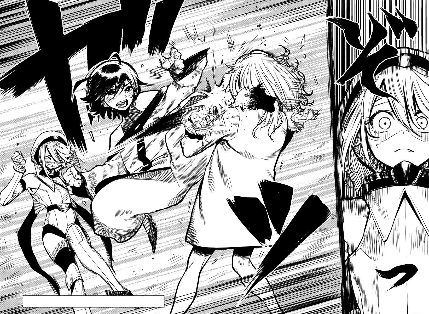 SHY Chapter 15 - Page 3 in English