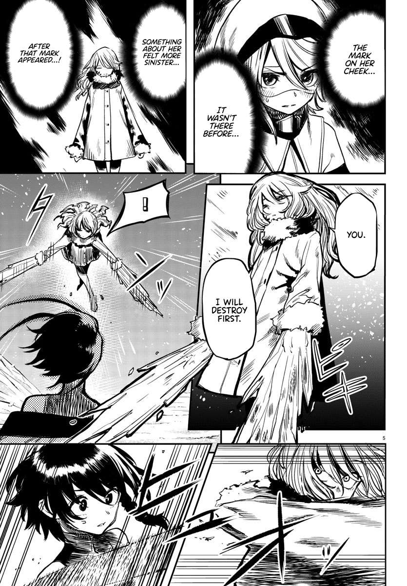 SHY Chapter 15 - Page 5 in English