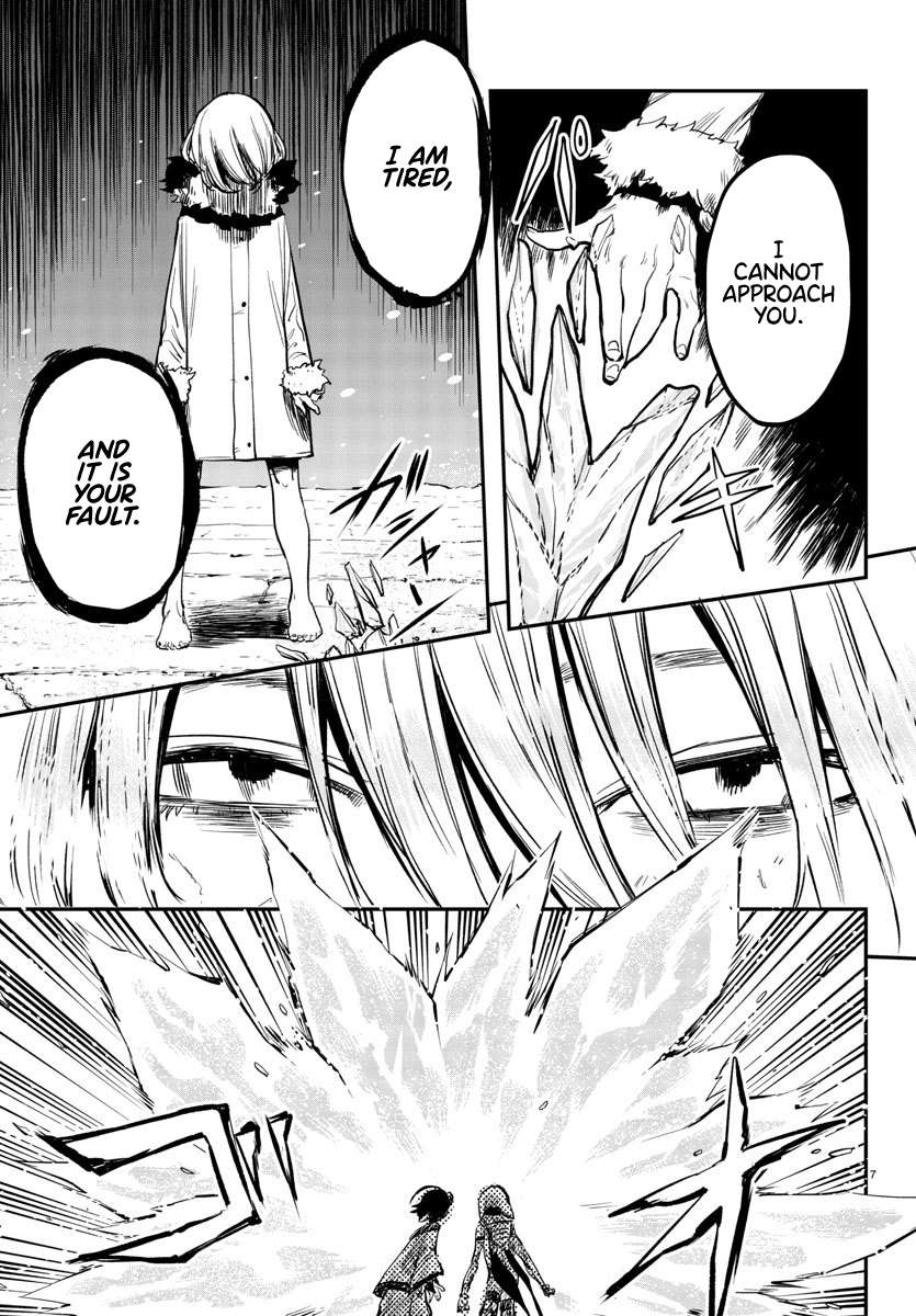 SHY Chapter 15 - Page 7 in English