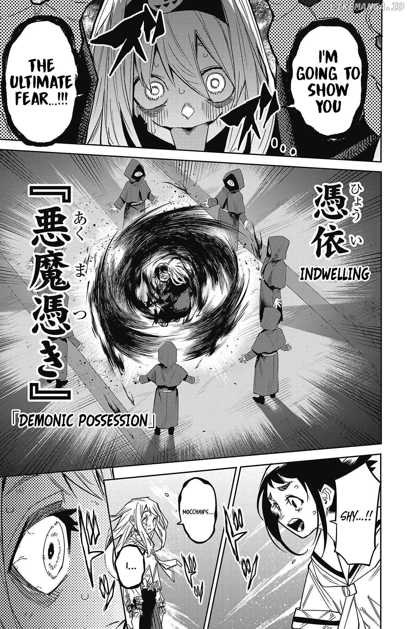 SHY Chapter 150 - Page 13 in English