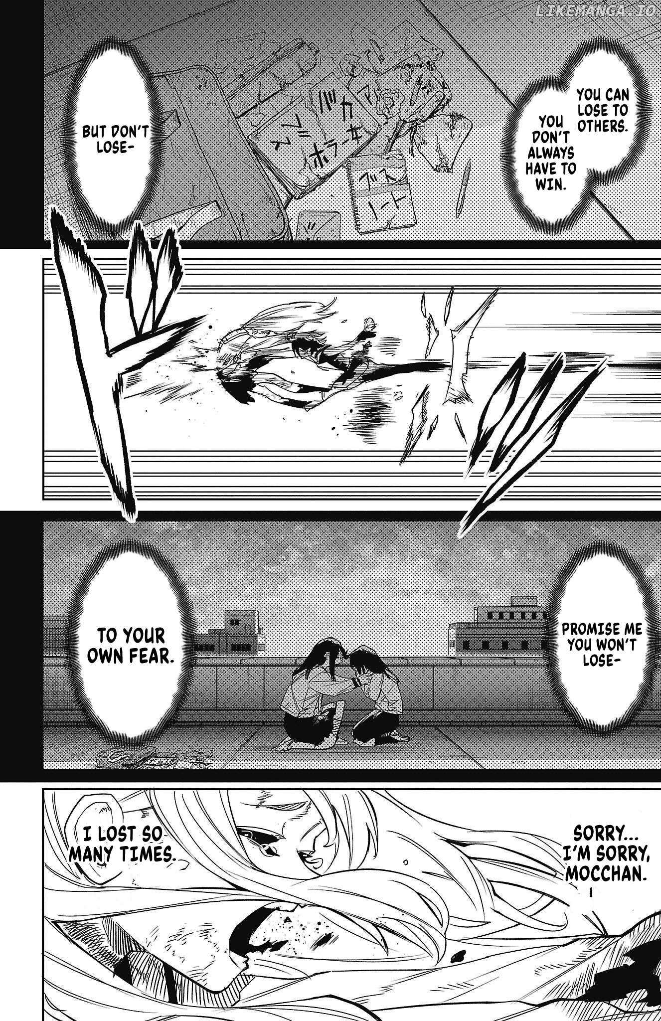 SHY Chapter 150 - Page 18 in English