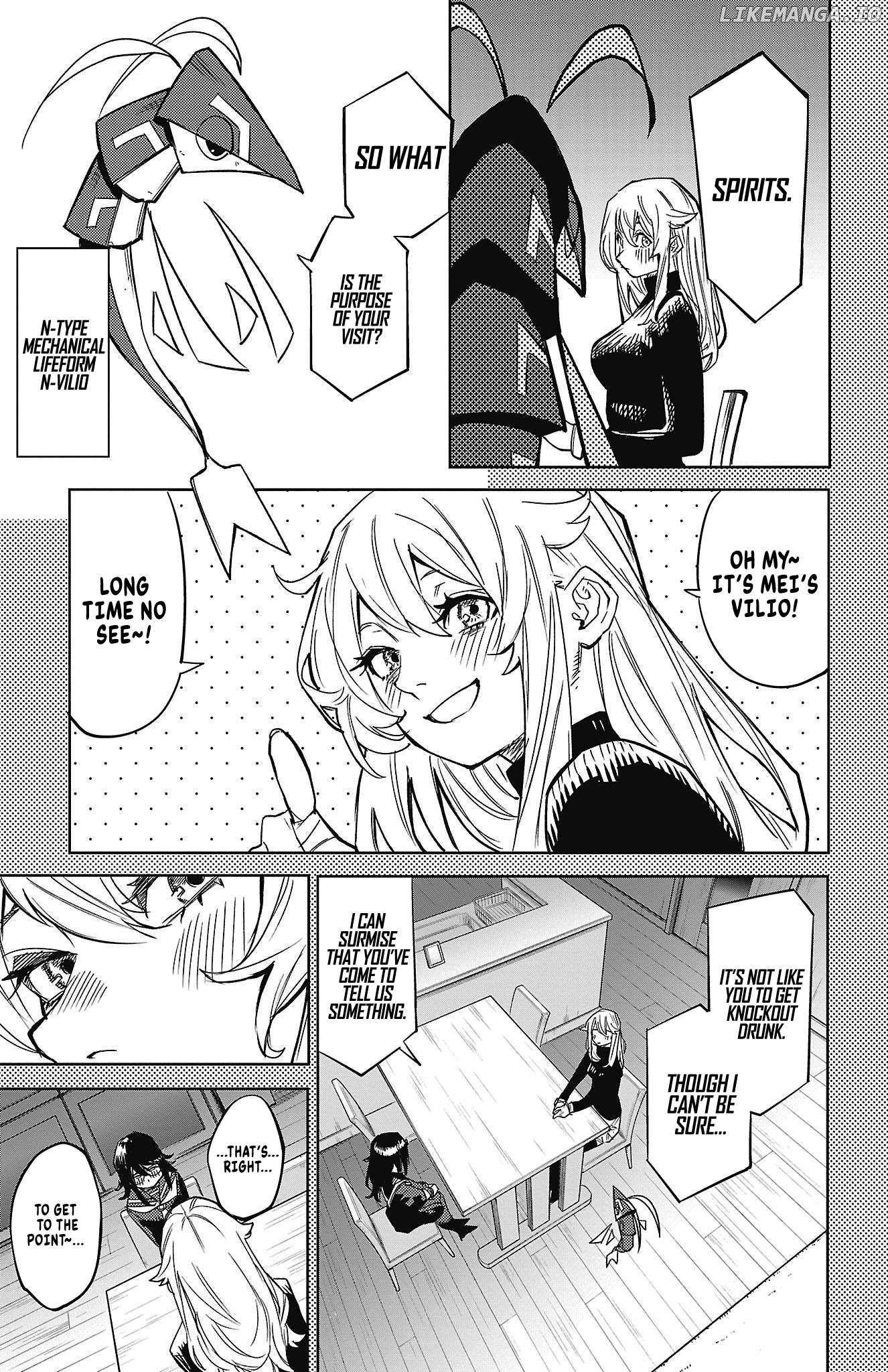 SHY Chapter 151 - Page 11 in English