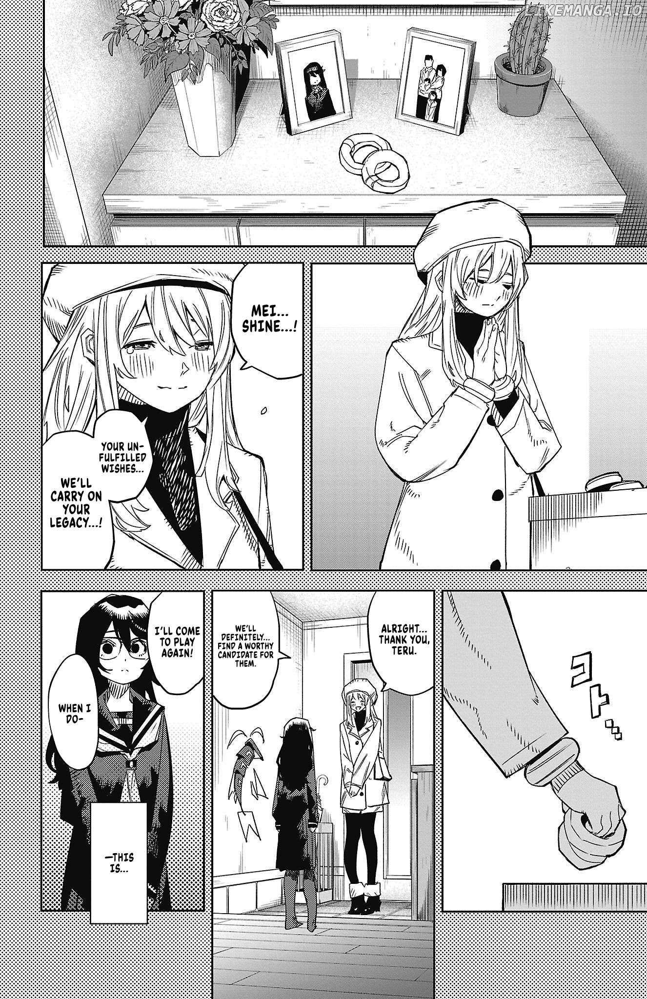 SHY Chapter 151 - Page 14 in English