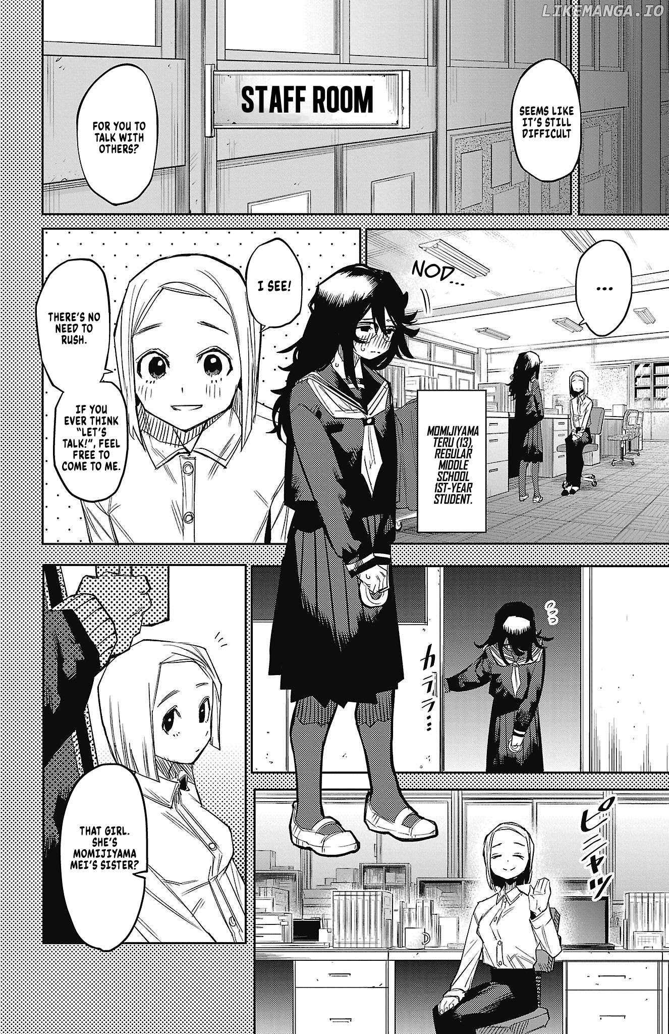 SHY Chapter 151 - Page 4 in English