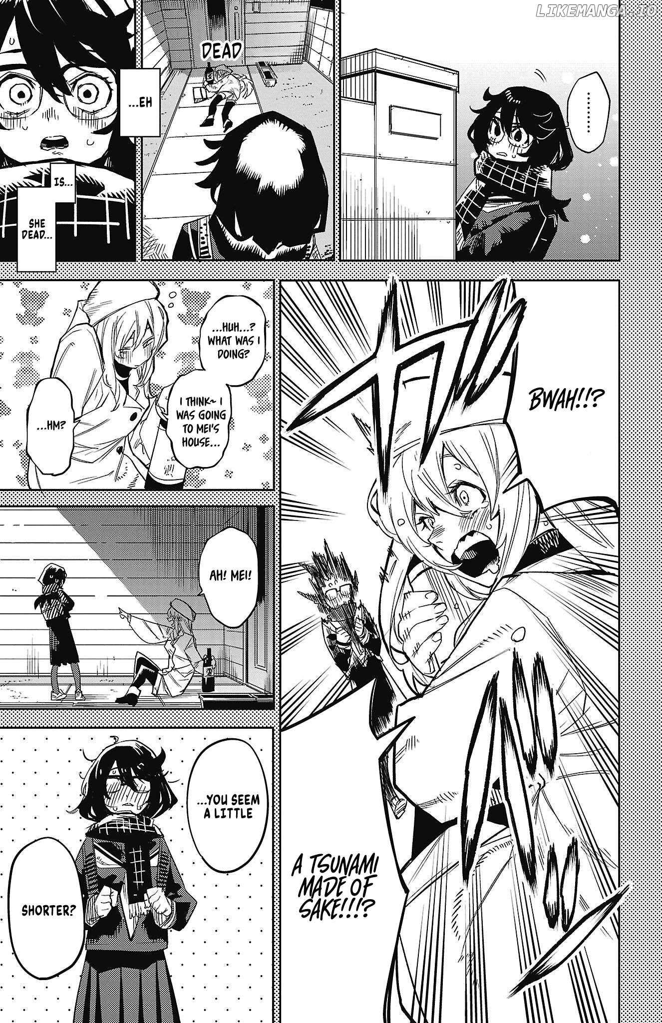 SHY Chapter 151 - Page 9 in English