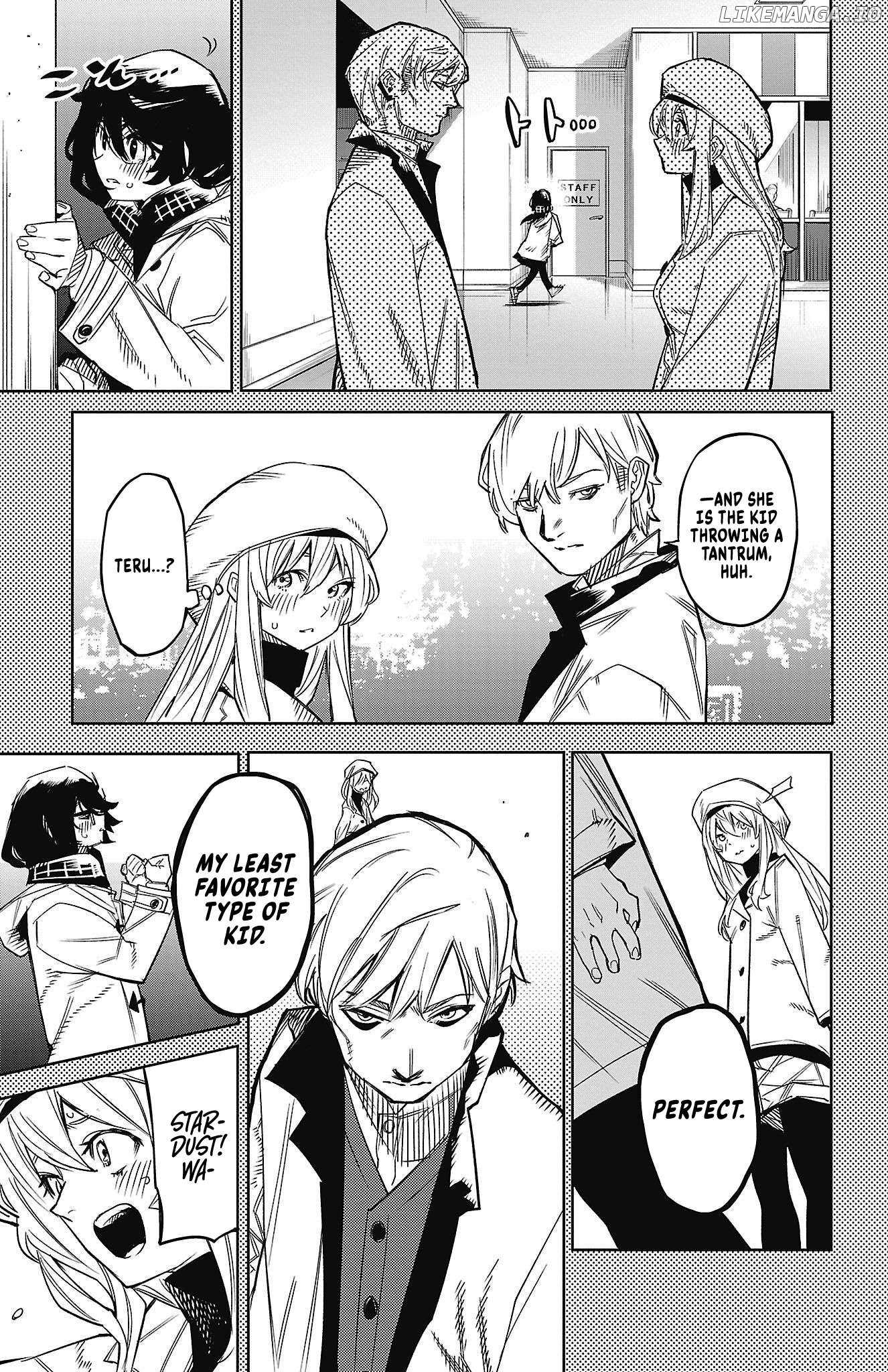 SHY Chapter 152 - Page 16 in English