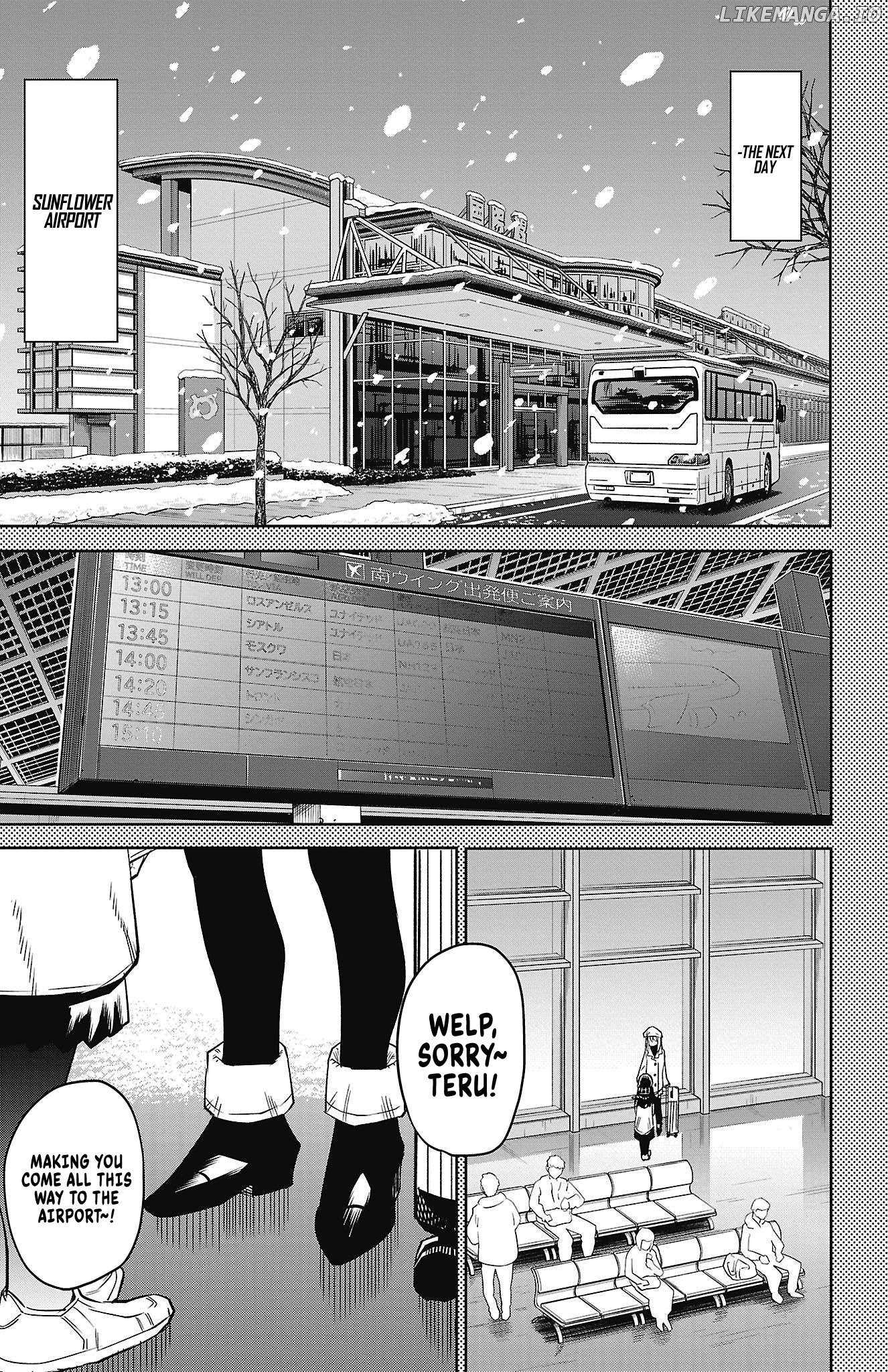 SHY Chapter 152 - Page 6 in English