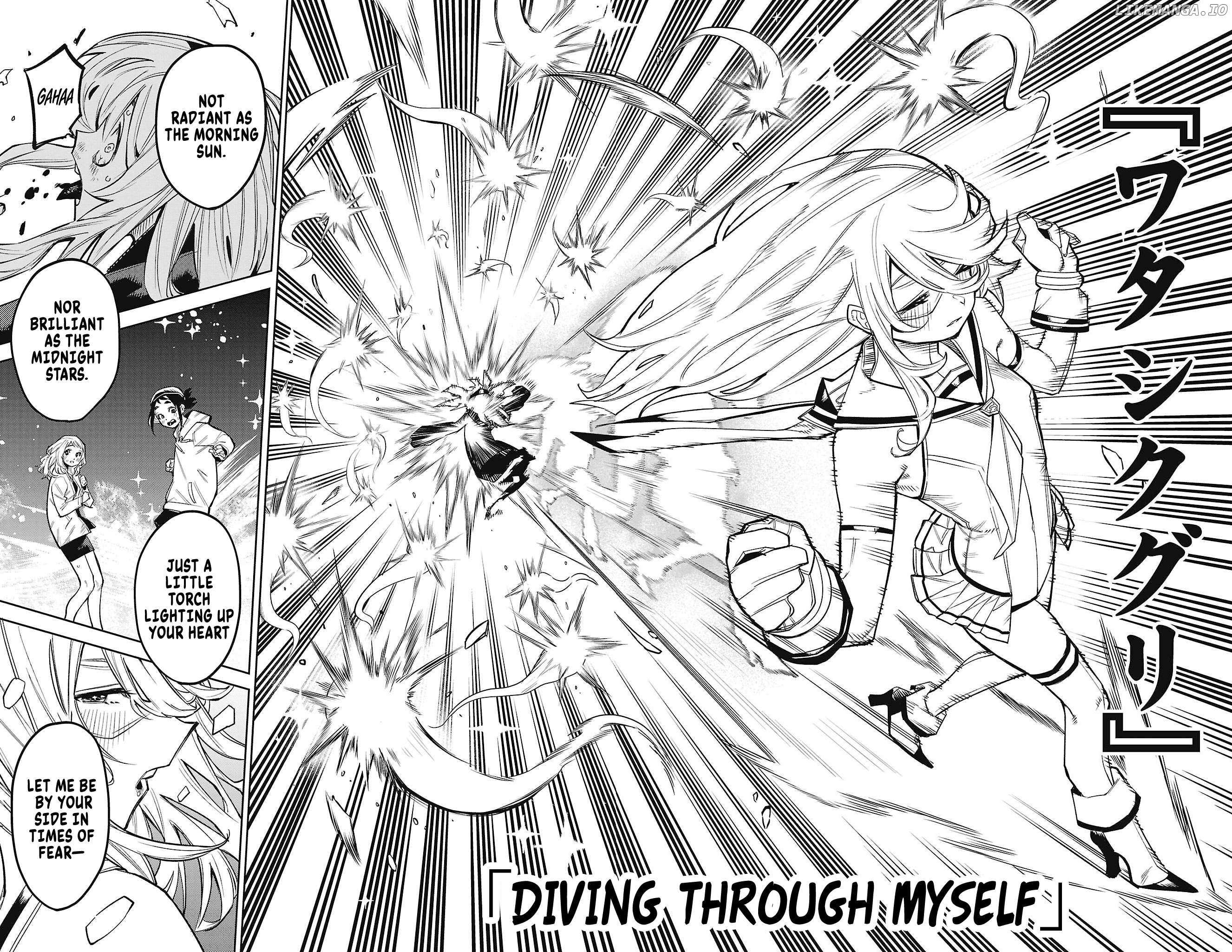 SHY Chapter 153 - Page 16 in English