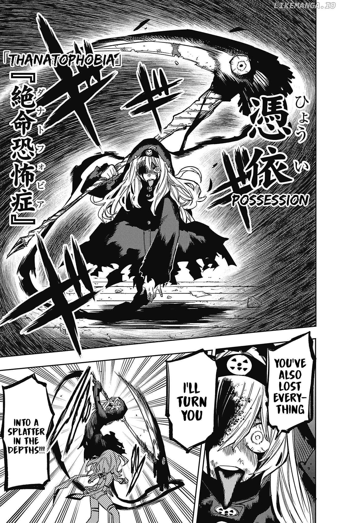 SHY Chapter 154 - Page 12 in English