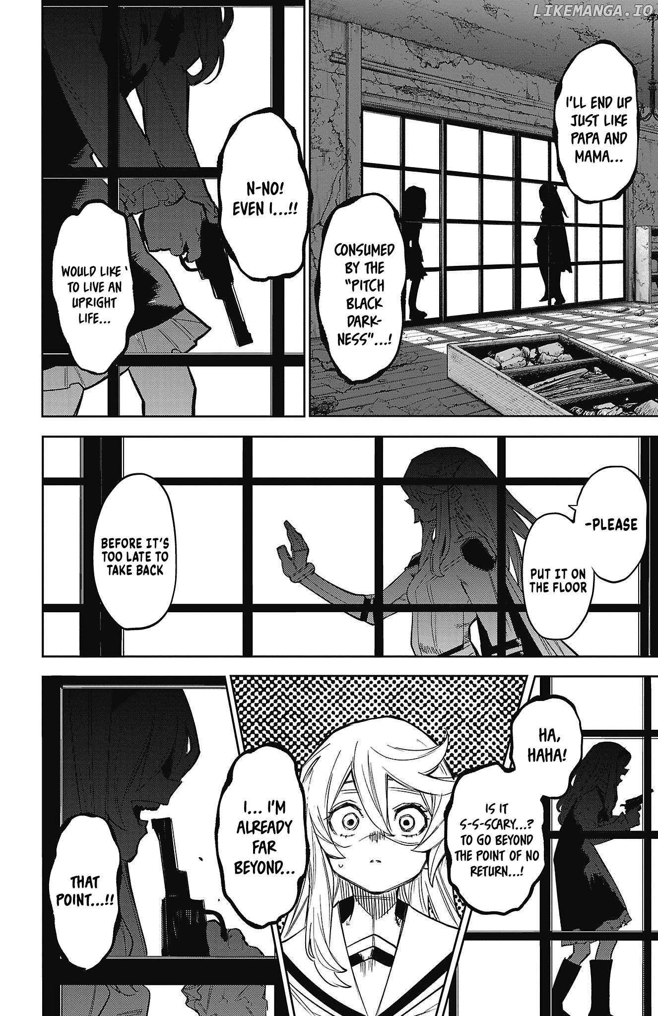 SHY Chapter 154 - Page 9 in English