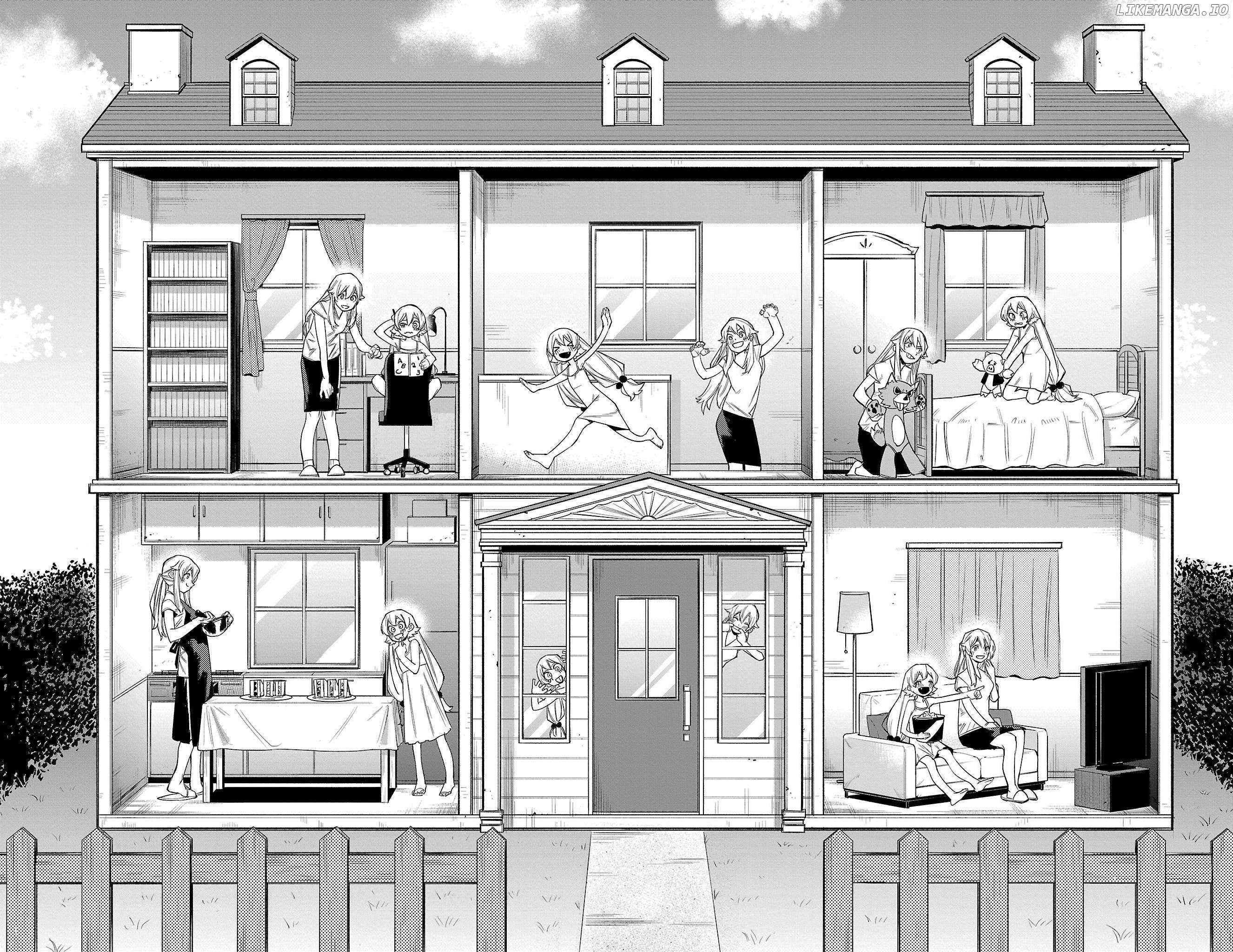 SHY Chapter 156 - Page 7 in English