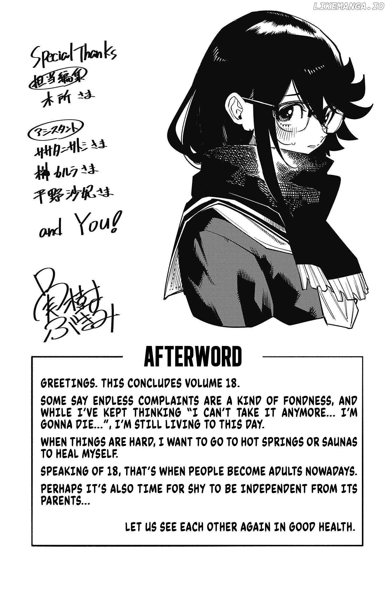 SHY Chapter 158 - Page 21 in English