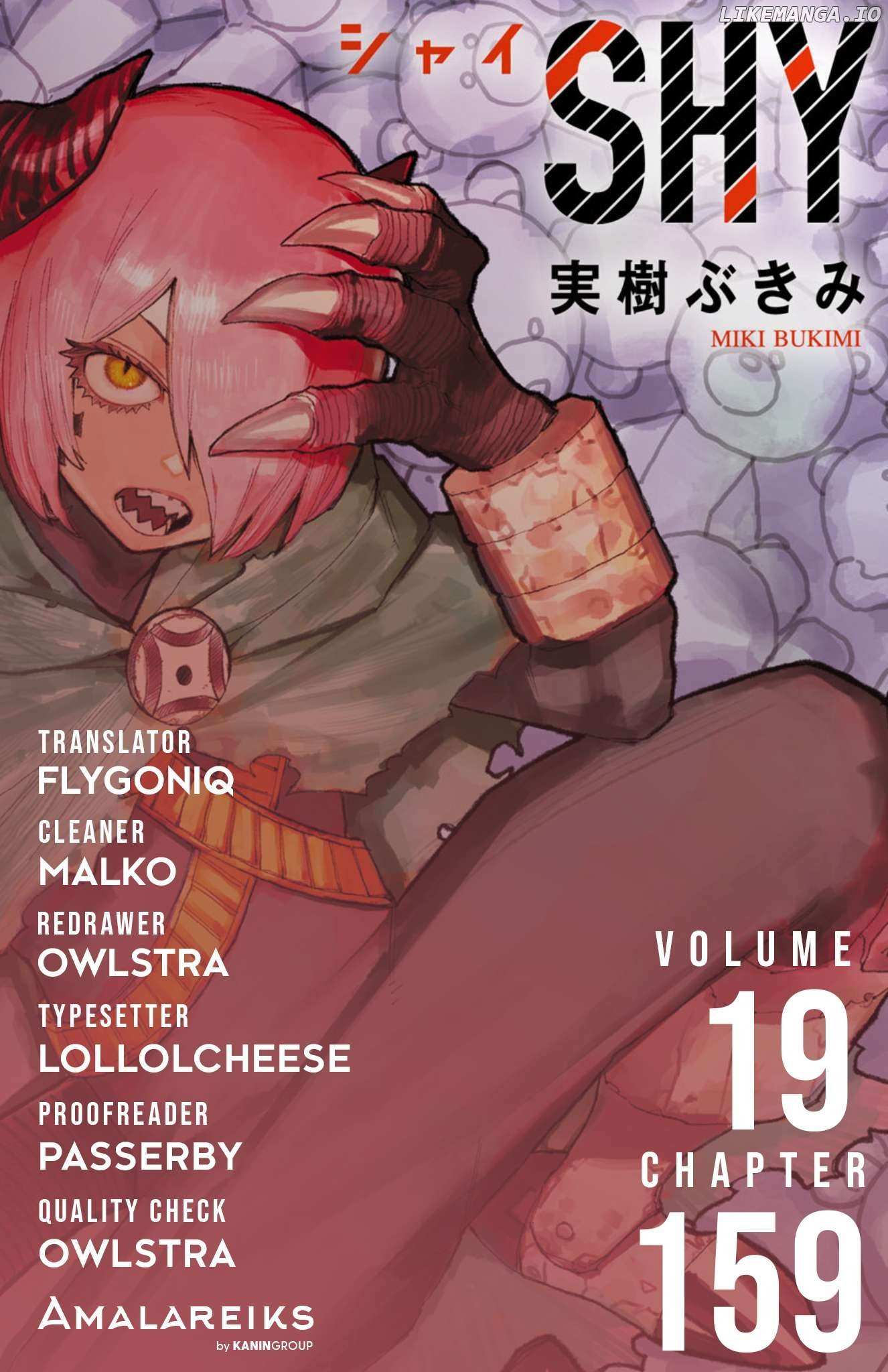 SHY Chapter 159 - Page 21 in English