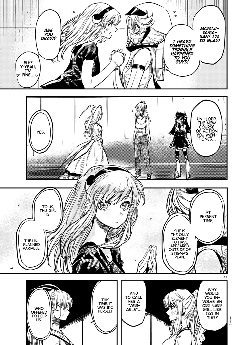 SHY Chapter 16 - Page 11 in English