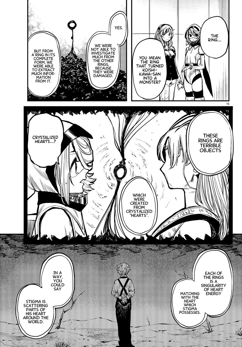 SHY Chapter 16 - Page 15 in English