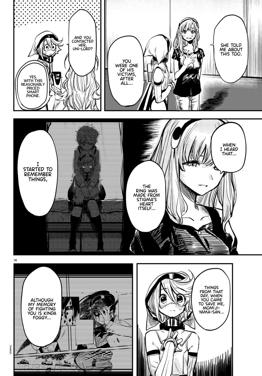 SHY Chapter 16 - Page 16 in English