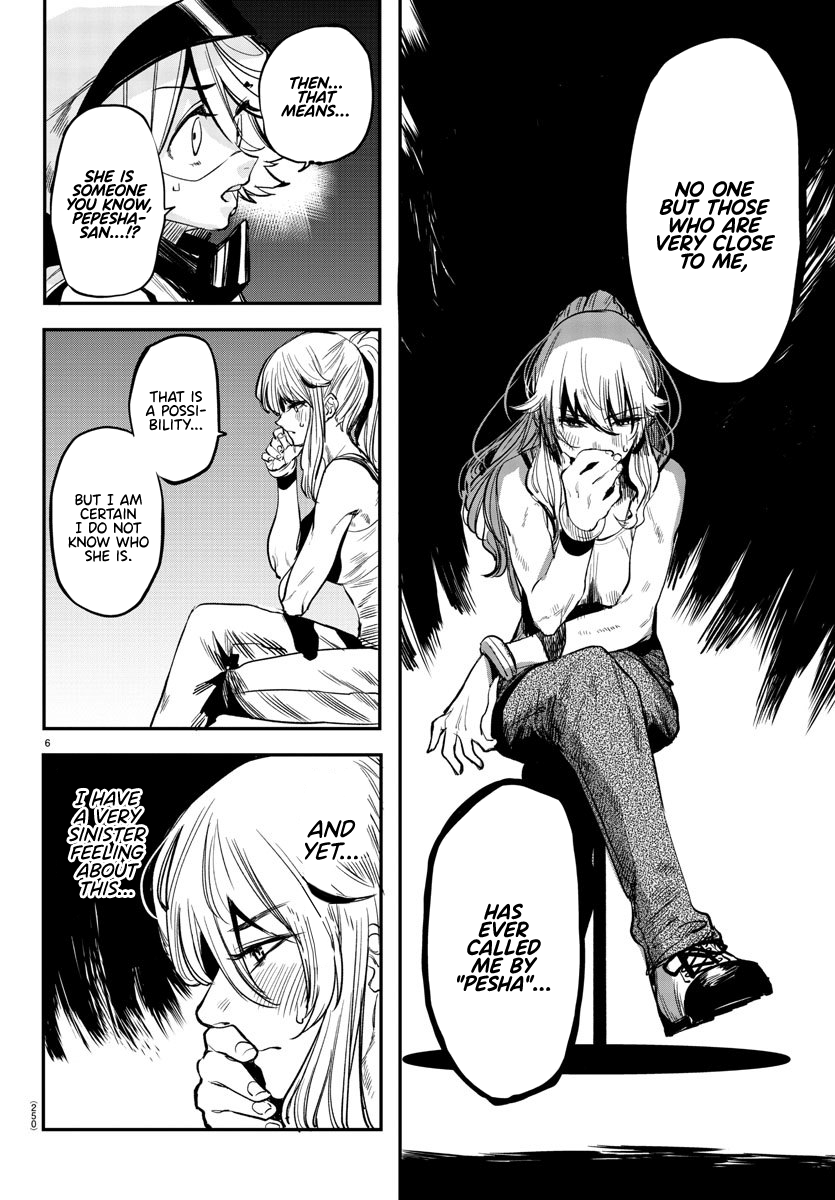 SHY Chapter 16 - Page 6 in English