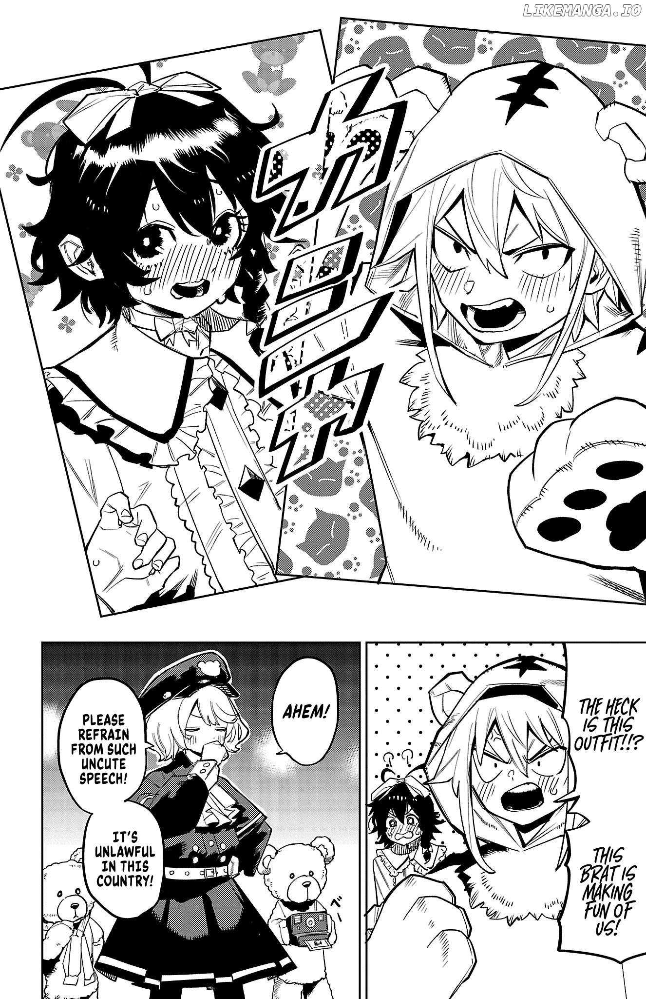 SHY Chapter 160 - Page 3 in English