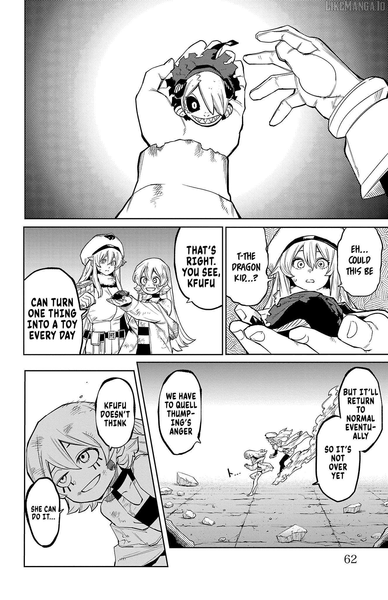 SHY Chapter 161 - Page 16 in English