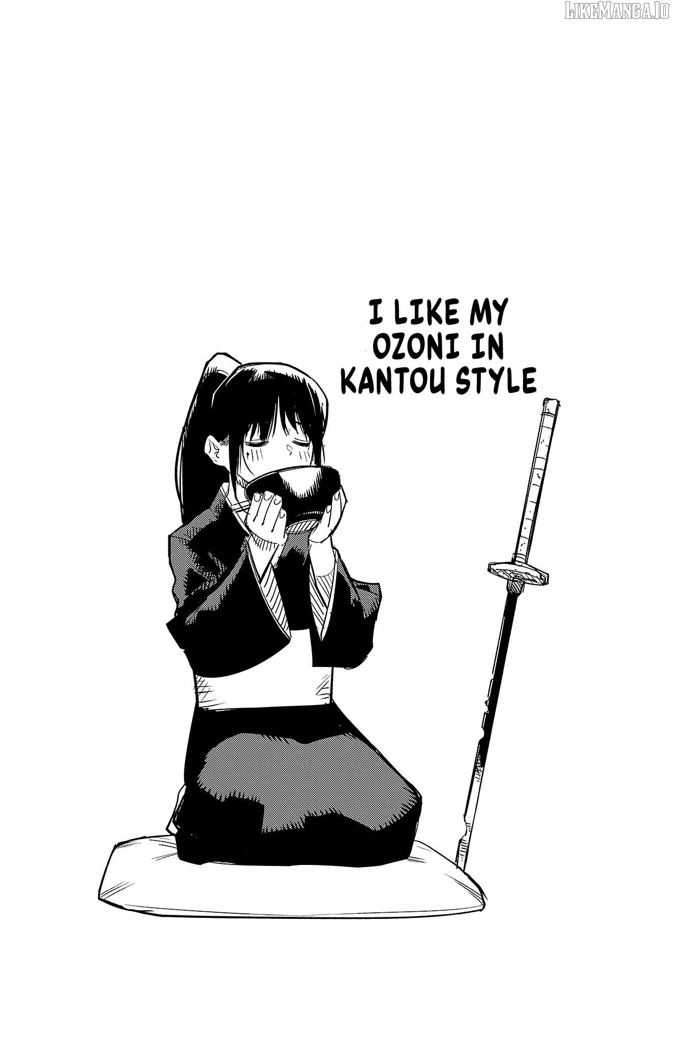 SHY Chapter 161 - Page 19 in English