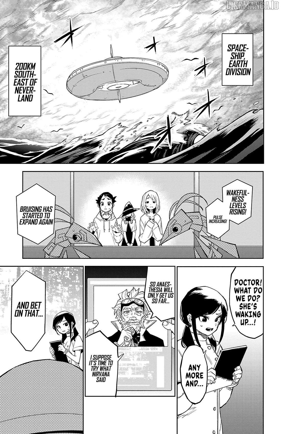SHY Chapter 162 - Page 3 in English