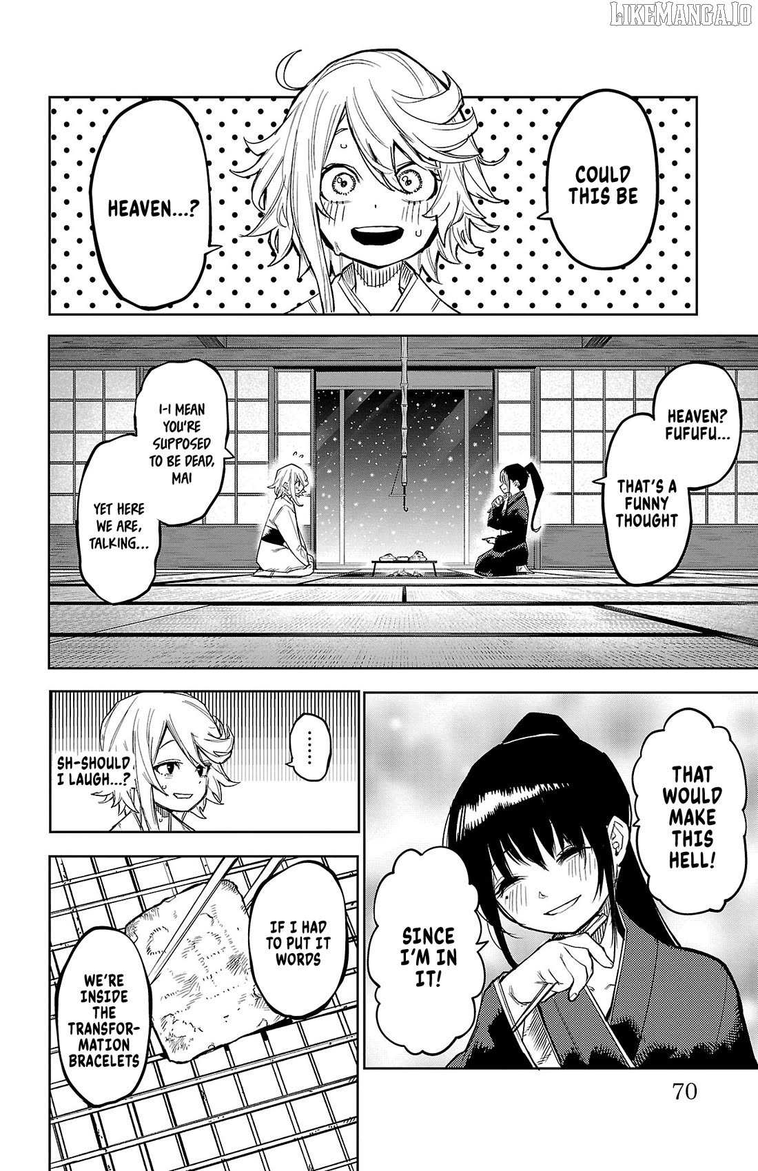 SHY Chapter 162 - Page 5 in English