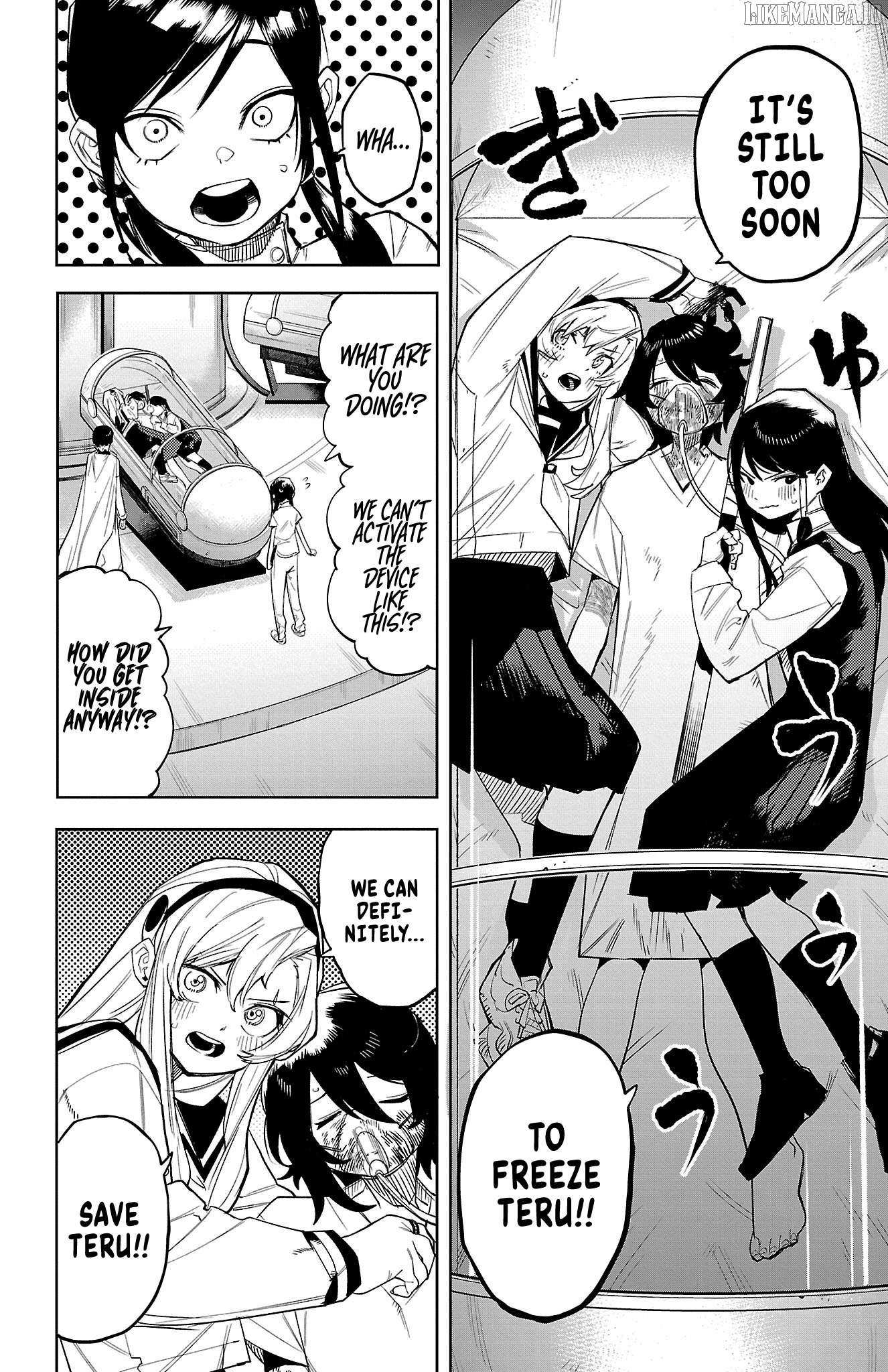 SHY Chapter 163 - Page 6 in English