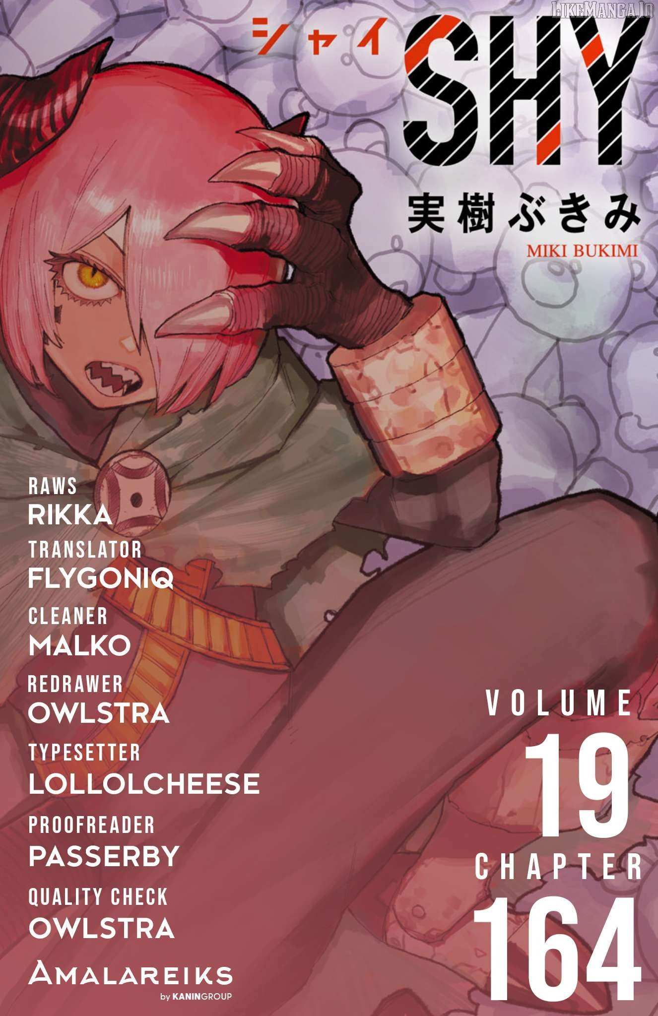 SHY Chapter 164 - Page 21 in English