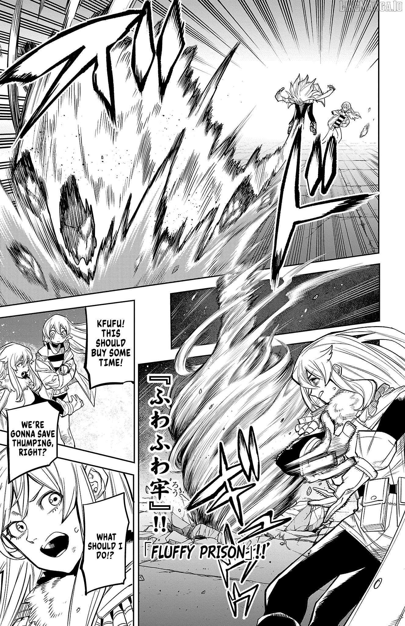 SHY Chapter 165 - Page 7 in English