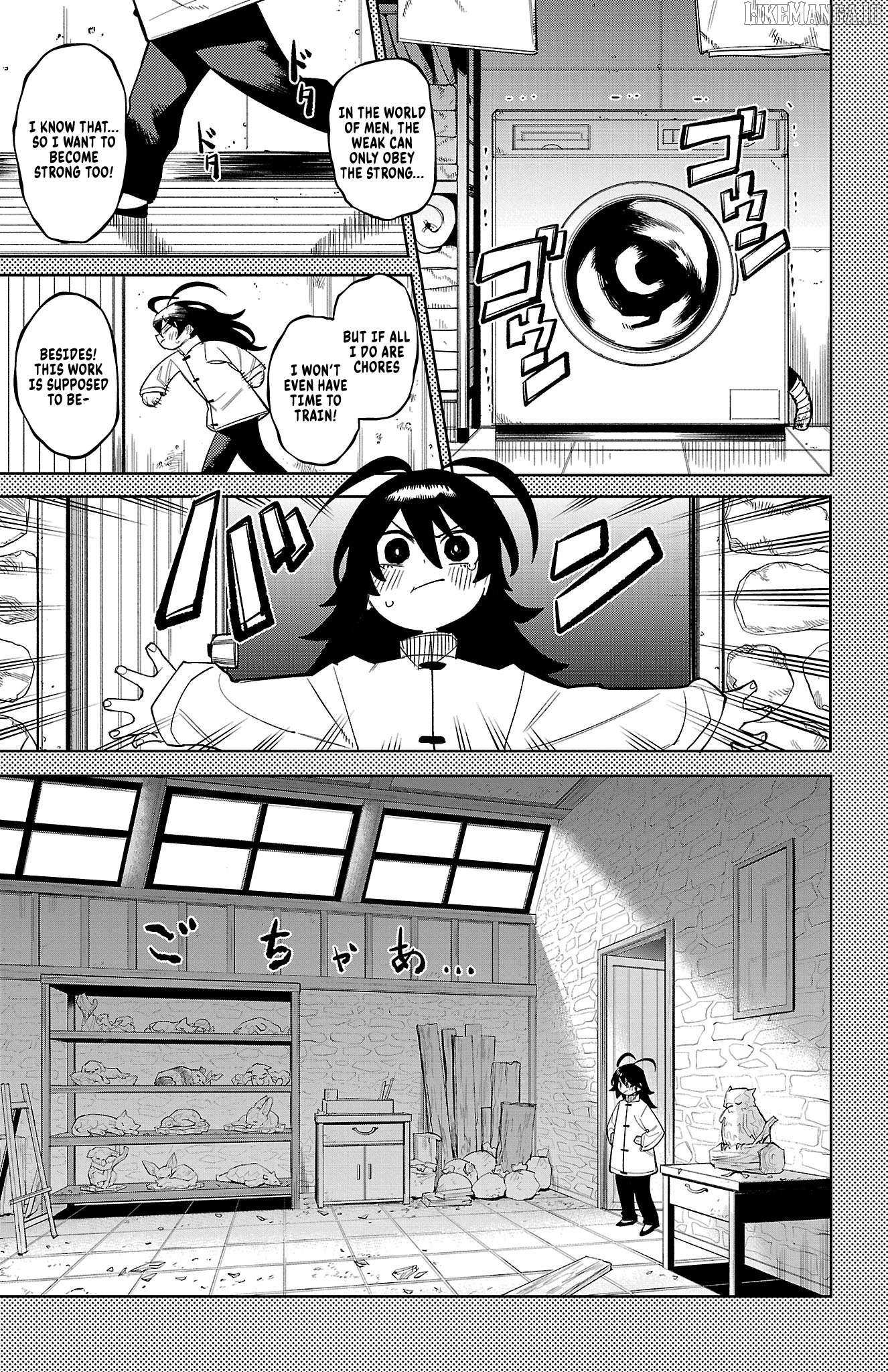 SHY Chapter 166 - Page 5 in English