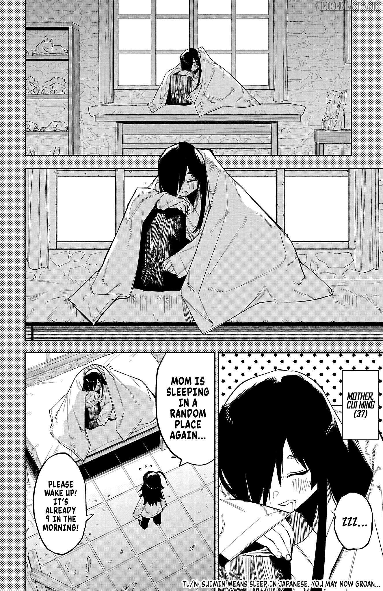 SHY Chapter 166 - Page 6 in English