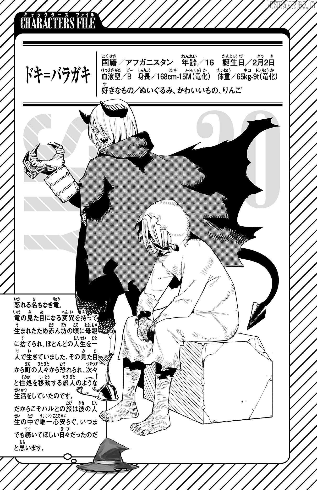 SHY Chapter 168 - Page 27 in English