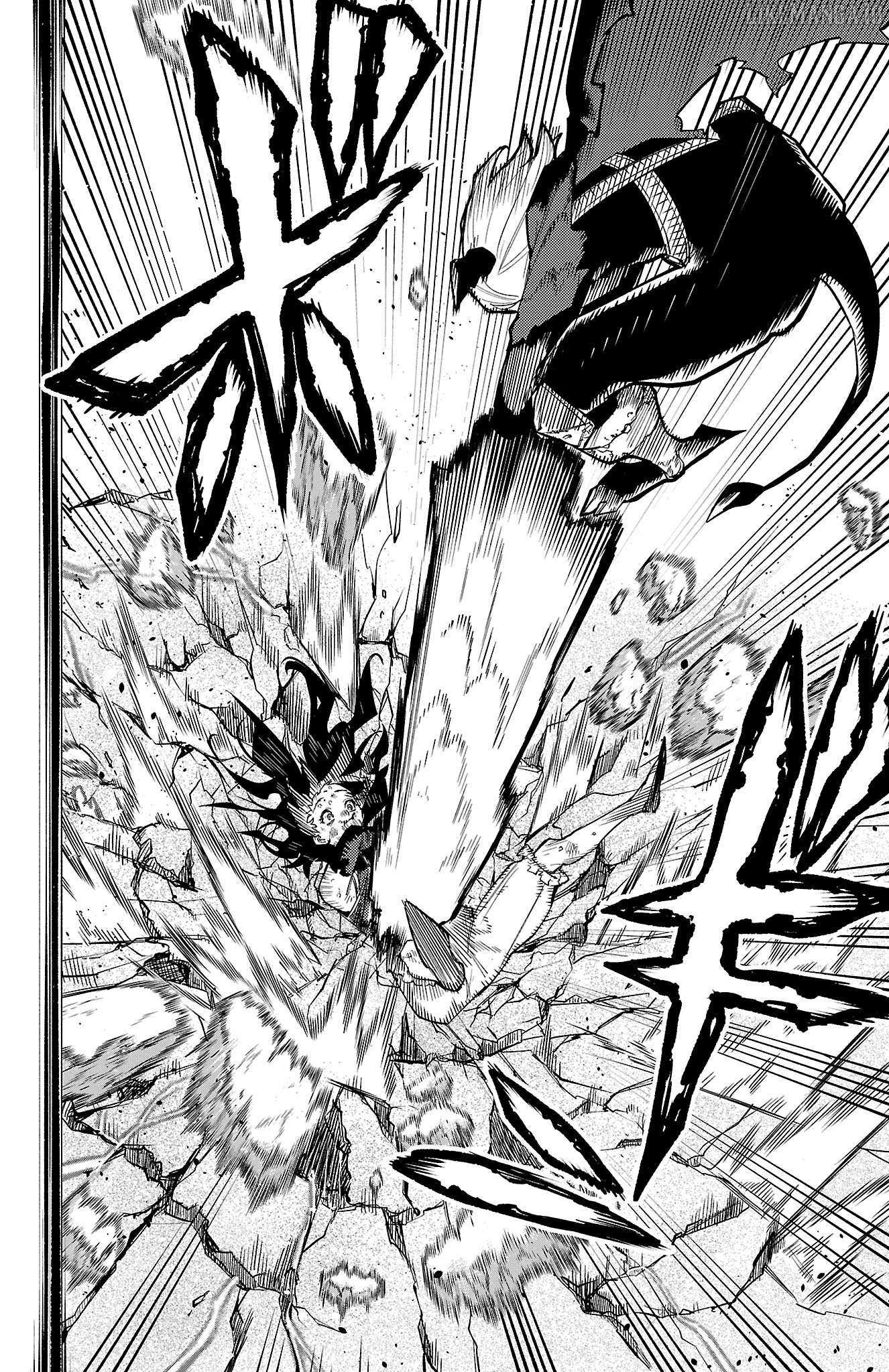 SHY Chapter 169 - Page 15 in English