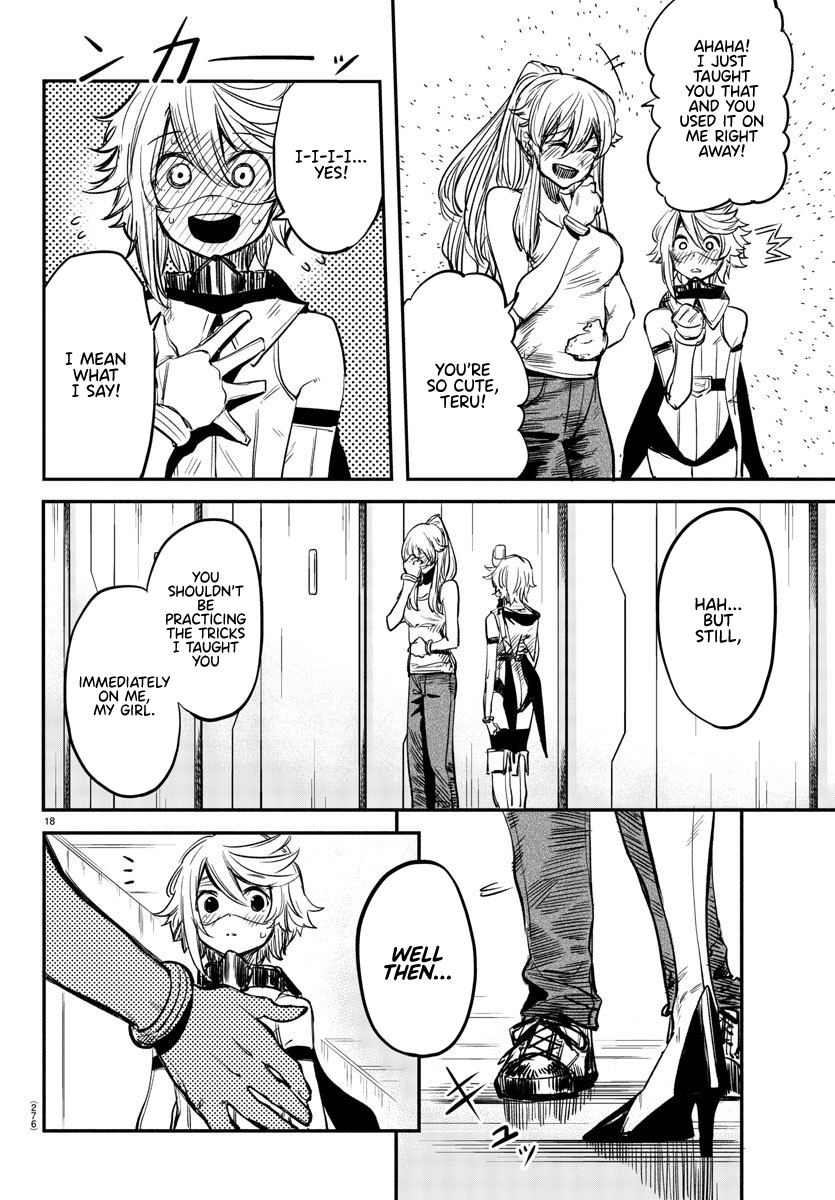 SHY Chapter 17 - Page 17 in English