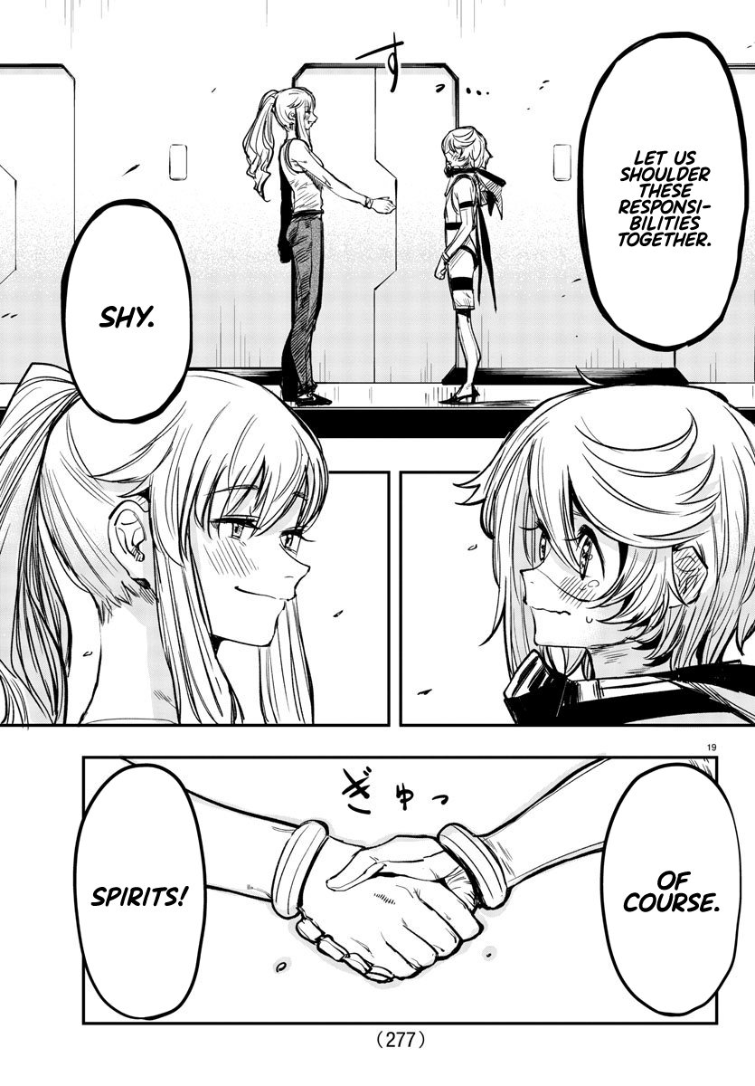 SHY Chapter 17 - Page 18 in English