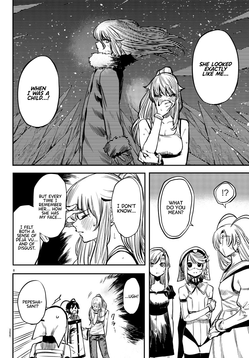 SHY Chapter 17 - Page 8 in English