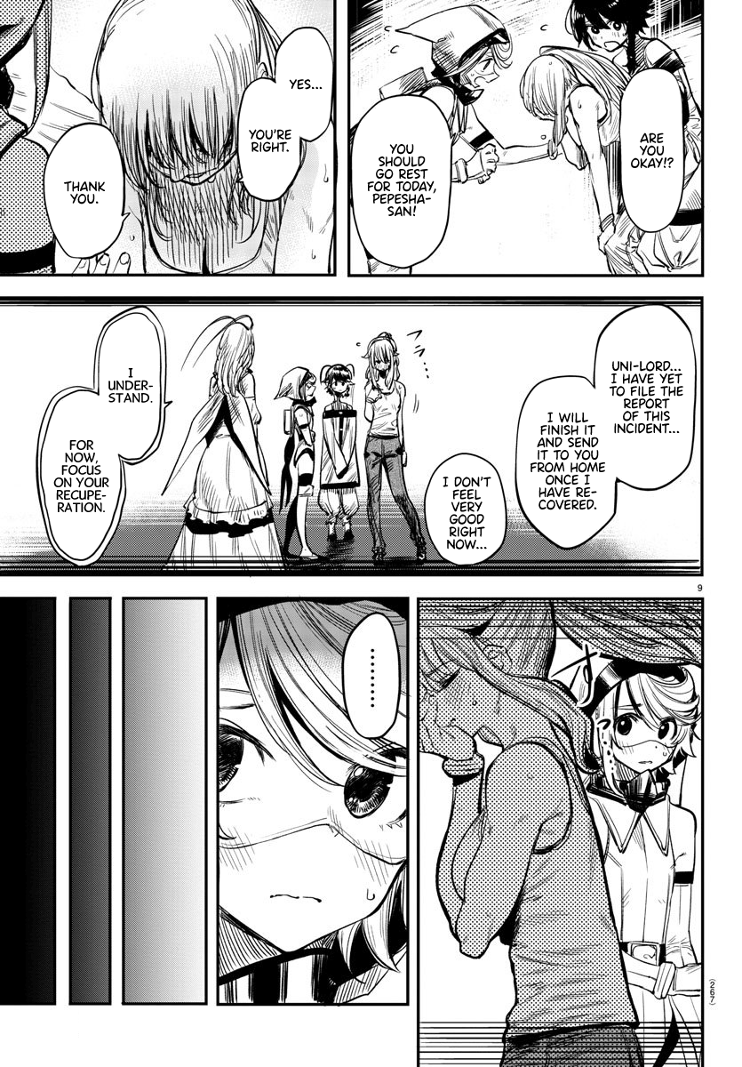 SHY Chapter 17 - Page 9 in English