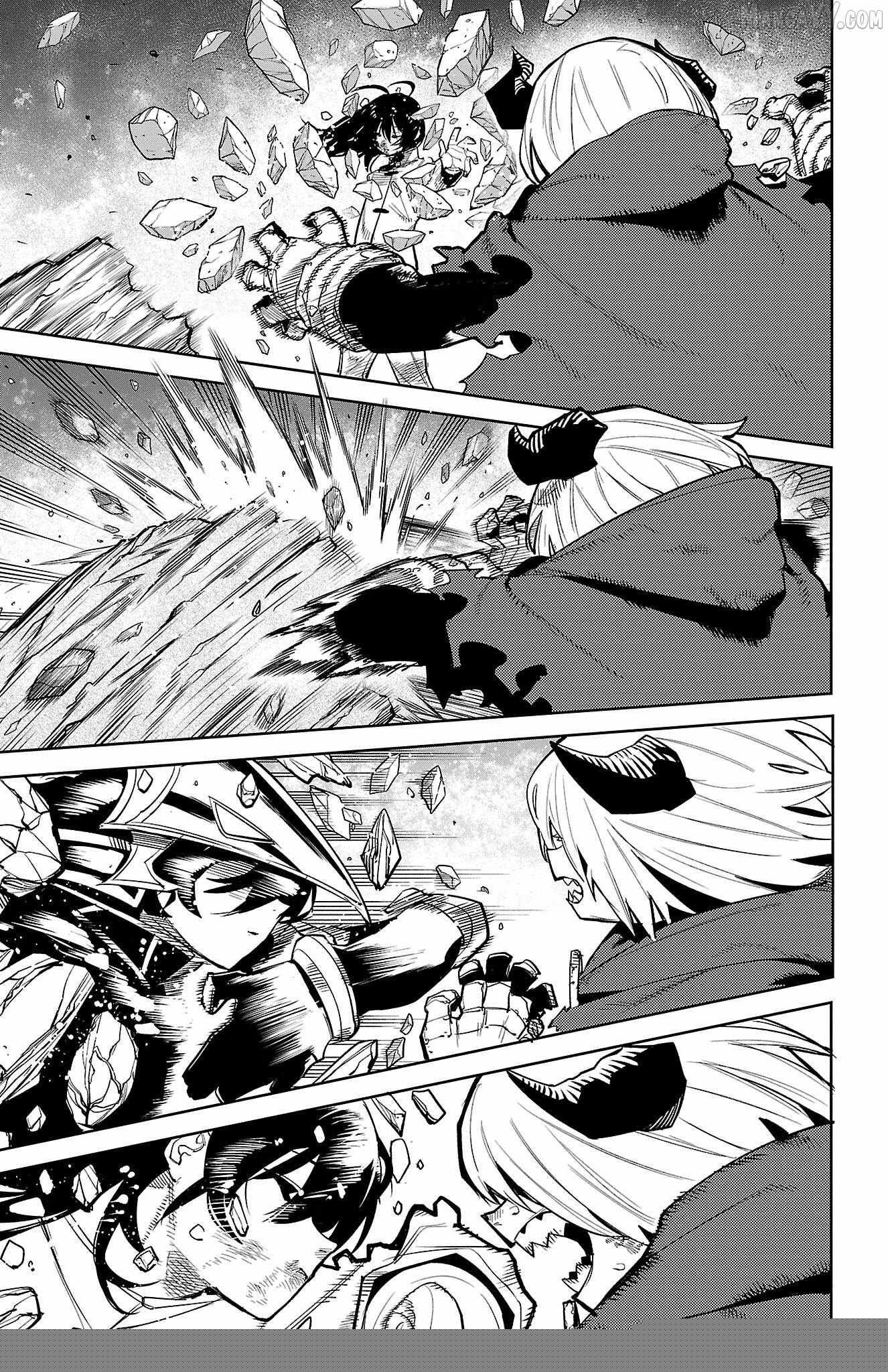 SHY Chapter 171 - Page 17 in English
