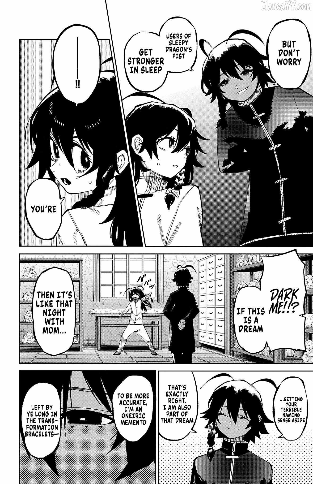 SHY Chapter 171 - Page 3 in English