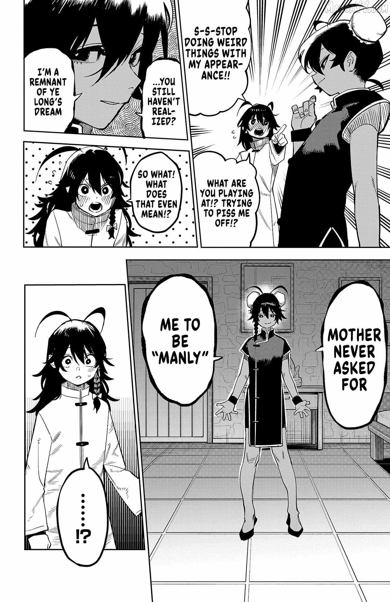 SHY Chapter 171 - Page 6 in English