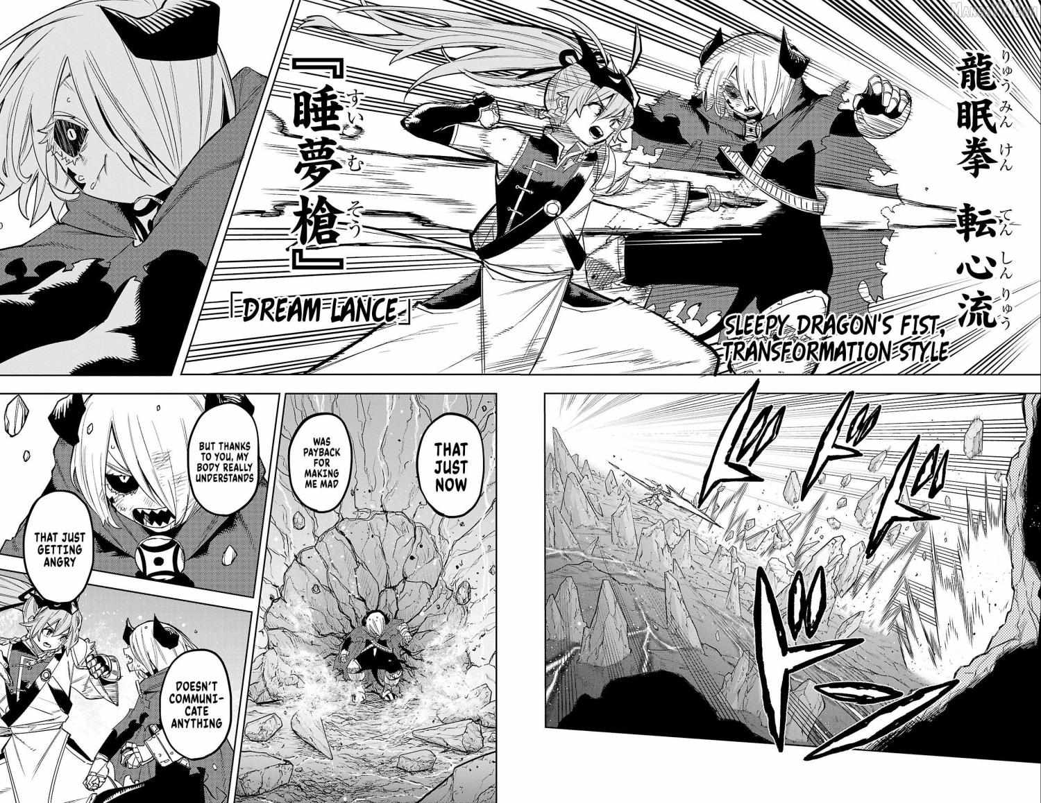 SHY Chapter 172 - Page 3 in English